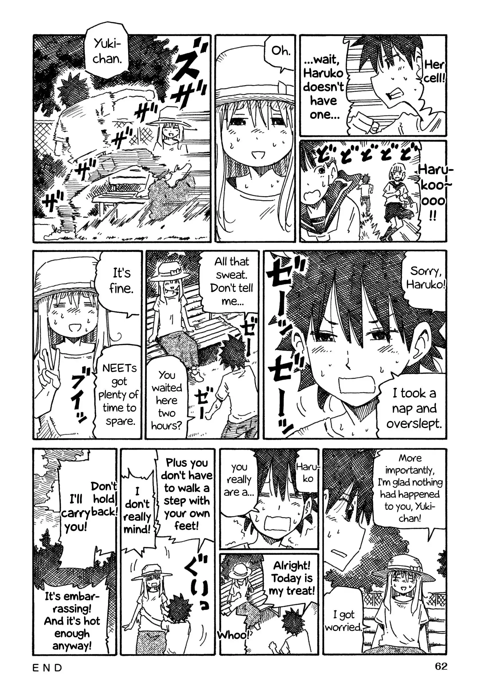 Hatarakanai Futari (The Jobless Siblings) Chapter 737 2